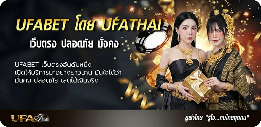 โปรโมชั่น โค้ดhengjing168 ยอดนิยม — แทงบอลออนไลน์ คาสิโน หวย มวย สล็อต ครบวงจร